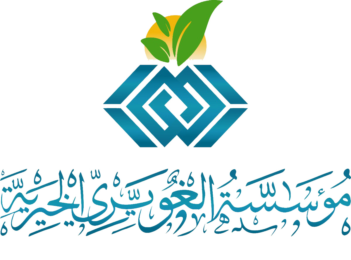 شعار المؤسسة